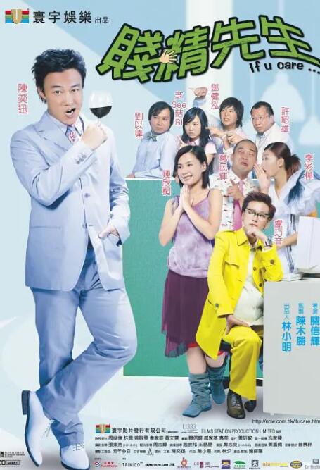 午夜主播福利